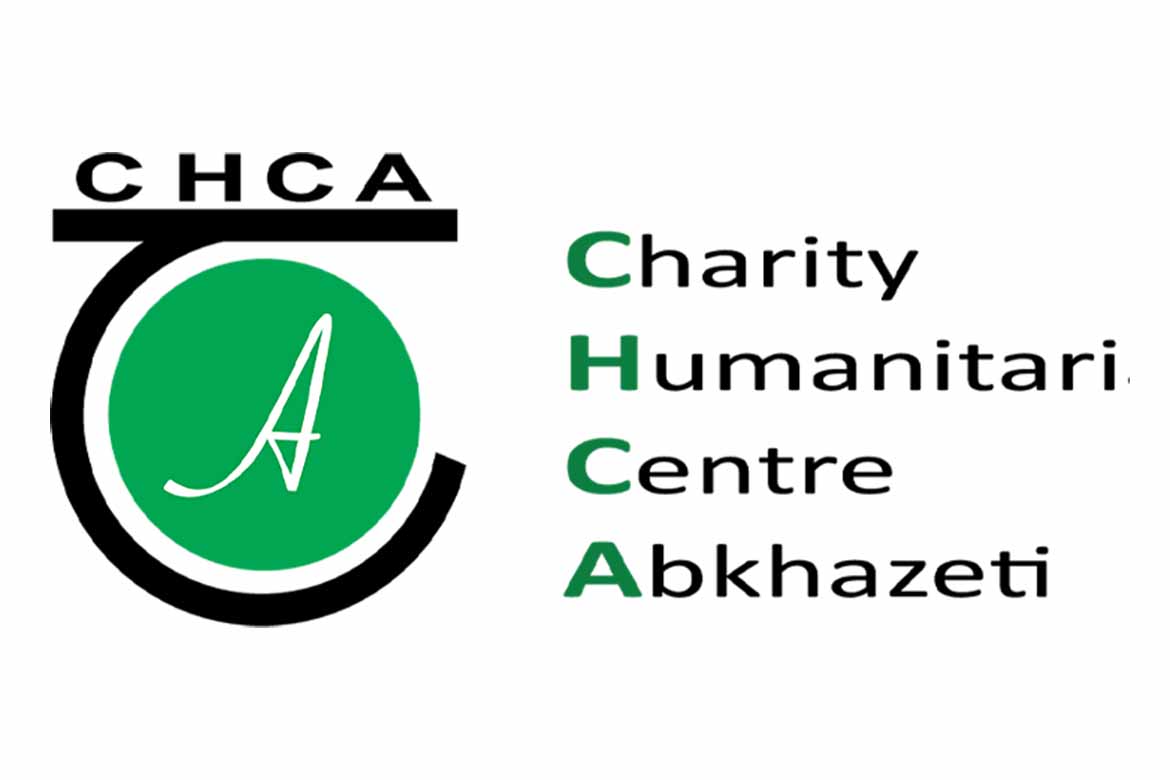 CHCA logo ENG.jpg
